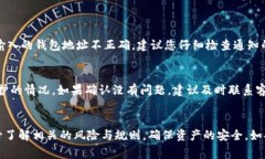 关于Tokenim是否可以提现，具体情况取决于平台的