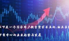 为了满足您的问题，以下是一个符合用户搜索需