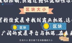 香港交易所概述香港交易所（Hong Kong Stock Exchan