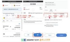狗狗币（Dogecoin）是一种以流行的“狗狗”形象为