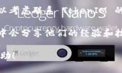 要查询 TokenIM 的进度，您可以按照以下步骤进行