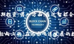 tiaoti区块链最新备案系统的发展趋势与未来展望