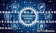 对于“tokenim转出记录能查吗”的问题，我可以为