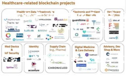   数字钱包的未来发展趋势及热门推荐 / 
 guanjianci 数字钱包, 电子支付, 加密货币, 移动支付 /guanjianci 

引言
随着科技的不断进步，数字钱包作为一种新兴的支付方式，逐渐融入了我们的日常生活。它不仅便捷高效，还为我们提供了更加安全的交易体验。尽管如此，数字钱包的种类繁多，各有特色，让人不禁想要深入了解这个话题。真心觉得，了解数字钱包的未来发展趋势，不仅能帮助我们更好地使用这些工具，还能为我们选择合适的数字钱包提供建议。

数字钱包的定义
数字钱包，又称为电子钱包，是一种允许用户以电子方式储存、管理和使用金额的工具。通过数字钱包，用户可以方便地进行在线购物、支付账单、转账，甚至管理加密货币。一般来说，数字钱包可以分为两大类：热钱包和冷钱包。前者通常是连接互联网的应用程序，后者则是离线储存的安全工具。

热门的数字钱包类型
当前市场上存在多种数字钱包，各具特点。以下是一些常见的数字钱包：

ul
    listrongPayPal：/strong作为世界上最大的在线支付平台之一，PayPal 支持多种货币和交易方式，适用于个人及商户。/li
    listrongAlipay（支付宝）：/strong中国最流行的数字钱包之一，支持扫二维码支付、转账、购物等功能。/li
    listrongWeChat Pay（微信支付）：/strong与社交网络紧密结合，方便用户进行小额支付和转账。/li
    listrongApple Pay：/strong苹果公司推出的移动支付服务，用户可以通过iPhone和Apple Watch完成支付。/li
    listrongGoogle Pay：/strong由谷歌推出的支付服务，支持在线和离线支付，兼容多种设备。/li
    listrongMetaMask：/strong主要用于以太坊网络的加密货币钱包，可以安全管理用户的数字资产。/li
/ul

数字钱包的未来发展趋势
在快速发展的数字经济中，数字钱包的未来趋势值得关注：

h41. 越来越多的商家接受数字钱包/h4
随着消费者对电子支付的接受度不断提高，愈来愈多的商家开始接受数字钱包支付，这一趋势将持续。真心觉得，这为消费者提供了更多的购物选择，同时也为商家带来了更高效的交易方式。

h42. 跨境支付将更为便利/h4
数字钱包的全球化进程不断加快，跨境支付的便捷性将成为未来的重要趋势。比如，用户能方便地使用本国的数字钱包进行其他国家的交易。这种便捷性将极大降低贸易壁垒，为消费者提供更好的服务。

h43. 区块链和加密货币的集成/h4
越来越多的数字钱包开始支持加密货币，这样用户不仅可以用法定货币进行交易，也可以使用比特币、以太坊等数字资产。这一趋势可能促进更多人参与加密货币市场，但也伴随着风险，有点遗憾的是，这可能会造成价格波动带来的不确定性。

h44. 安全性不断提升/h4
安全性是数字钱包发展的重中之重。随着科技的发展，指纹识别、面部识别等技术将被广泛应用于数字钱包中。这些新技术能大幅度提高用户的安全感，让消费者更放心地进行交易。

如何选择合适的数字钱包
在众多的数字钱包中，选择一个适合自己的数字钱包显得尤为重要。以下是一些考量因素：

h41. 功能需求/h4
用户需要根据自己的需求选择合适的功能。如果只是偶尔进行在线购物，简单的支付功能就足够；但如果需要转账、管理多个账户，可能就需要功能更全面的数字钱包。

h42. 使用便捷性/h4
一些数字钱包界面简单、用户友好，适合对技术不那么熟悉的用户；而有些则功能更为强大，适合希望深入了解数字金融的人士。

h43. 安全性/h4
选择数字钱包时，要重点关注其安全技术，包括两步验证、加密措施等，以确保个人信息和资金的安全。

h44. 费用和手续费/h4
许多数字钱包会收取一定的服务费用，用户在选择时需要详细了解这些费用，以免在使用过程中产生不必要的开销。

用户常见问题解答

h4问题一：使用数字钱包安全吗？/h4
安全性是用户普遍关心的问题。首先，选择一个知名、受认可的数字钱包能够降低安全风险。大多数数字钱包都采用加密技术来保护用户的信息，同时也提供双重身份验证功能。尽管如此，用户也需保持警惕，定期更新自己的密码，并避免在不安全的场合使用数字钱包。
此外，很多用户使用物理备份和冷钱包的方式来增强安全性，尤其是当涉及到大量资金时，这是一种有效的保护措施。真心觉得，确保安全的同时，用户也能更加放心地使用数字钱包进行交易。

h4问题二：数字钱包能否替代传统支付方式？/h4
数字钱包的出现无疑是对传统支付方式的冲击，它们提供了更加便捷、高效的支付体验。特别是在年轻人群体中，数字钱包的使用率不断上升，逐渐取代了现金和银行卡。这种变化不仅是习惯的转变，也是科技进步的直接反映。
然而，完全替代传统支付方式的道路依然漫长。有些人仍然习惯于使用现金支付，尤其是在某些特定场合。真心觉得，这种多元化的支付选择正体现了社会的包容性和个体的多样性。未来看来，数字钱包和传统支付方式可能会共存，互为补充。

总结
综上所述，数字钱包在未来的发展中，无疑将继续扩大其市场份额，提升用户的支付体验。但与此同时，用户在选择和使用数字钱包时，也应保持谨慎。未来的支付方式将更加多样化，数字钱包将和传统支付方式并存，形成更加丰富的支付生态。希望未来能见到更加便利和安全的支付选择，让我们的生活变得更加轻松便捷。