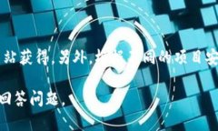 关于“tokenim”何时交易的问题，具体的交易时间