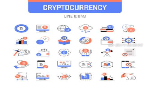 未来的比特币：区块链技术如何塑造数字货币的趋势与发展