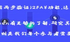 关于“tokenim有个红色感叹号”的问题，可能你在