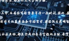 参与Tokenim的空投一般分为几个步骤。虽然空投的