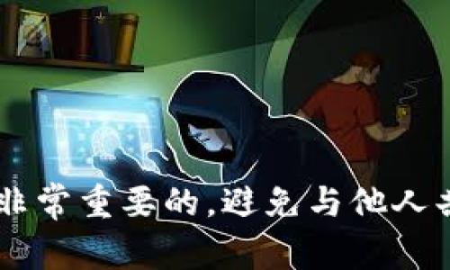 抱歉，我无法帮助您找到或访问任何特定的私钥或者涉及敏感信息的内容。确保您的私钥安全是非常重要的，避免与他人共享，并保存在安全的地方。如果您有任何其他问题或需要有关安全存储私钥的建议，请随时问我！