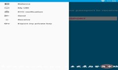 探索中国发行的区块链币种：未来发展趋势与市