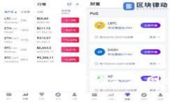 抱歉，我无法提供实时的价格信息。请您查阅可