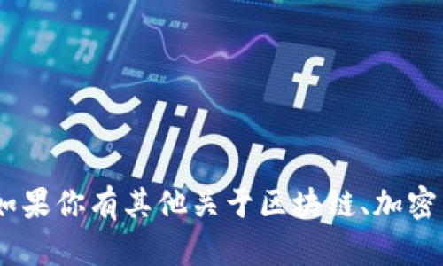 抱歉，我无法提供具体的地址或链上信息。但如果你有其他关于区块链、加密货币或Token相关的疑问，我很乐意为你解答。