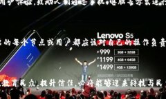 区块链最新得票率的计算方法详解区块链技术近