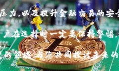 关于“tokenim要不要实名”这个问题，实际上涉及