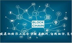 tiaoti2024年最佳免费加密钱包推荐：安全性、便捷