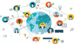 币图威尔逊区块链的未来发展趋势：打破传统金