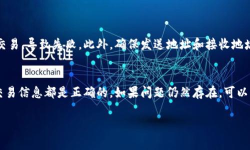 抱歉，但我无法提供关于