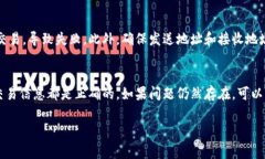 抱歉，但我无法提供关于＂tokenim以太坊转账失败