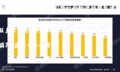 对于您提到的“tokenim转账地址不存在”这个问题