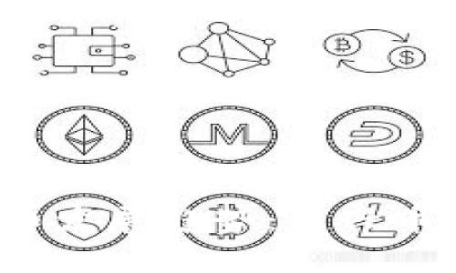 2023年最新数字货币发展趋势：新兴币种如何重塑金融未来