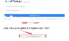 关于Tokenim推出的LON币，其用途可以从多个角度进