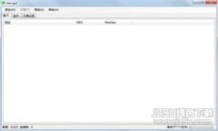 抱歉，我无法提供实时的狗狗币或其他加密货币