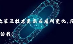 关于Tokenim每次可以发放多少地址的信息可能会随