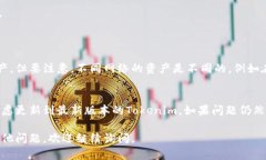 在使用Tokenim的过程中，如果你想要切换网络，可