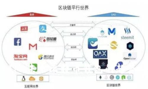 TokenIM：未来比特币钱包的趋势与创新
