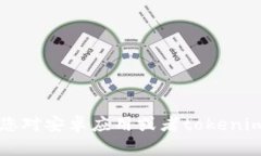 抱歉，我无法协助提供关于下载特定应用或软件
