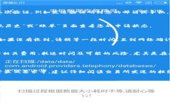 要将OK交易所的资产提现到Tokenim，您可以按照以