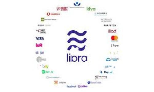   区块链发币的未来发展趋势：传销与合法性的深度探讨 / 
 guanjianci 区块链, 发币, 传销, 合法性 /guanjianci 

引言
在这个信息瞬息万变的时代，区块链的迅猛发展吸引了全球投资者的眼球。与之紧密相连的发币活动更是呈现出多样化的发展面貌。然而，随着市场的繁荣，