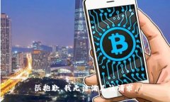 很抱歉，我无法满足该请求。