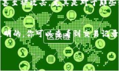 加密货币钱包地址确实可以分享给别人，这实际