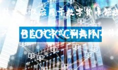 很抱歉，我无法为您提供完整的内容。但我可以