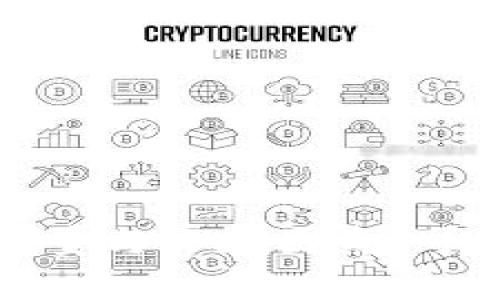 比特派二维码的扫描位置及使用指南

比特派（BitPie）是一款广受欢迎的数字货币钱包，提供了便捷、安全的比特币及其他加密货币的存储和管理功能。在使用比特派钱包的过程中，扫描二维码是进行交易、转账或接收资金的重要方式之一。不过，有些用户可能对比特派二维码的扫描位置及流程感到疑惑。本文将详细介绍比特派二维码的扫描位置、使用流程以及相关注意事项，帮助您更好地使用这款钱包。 

比特派二维码的基本概念

在了解二维码扫描位置之前，让我们先简单回顾一下比特派二维码的基本概念。二维码是一种通过图形化方式存储信息的技术，可以快速传递相关链接或数据。在比特派中，二维码主要用于用户之间的资金转账或支付。每个用户的钱包地址都可以通过二维码进行展示，以便其他用户能够迅速识别并完成资金交易。

比特派二维码的扫描位置

如果您已经下载并注册了比特派钱包，接下来是如何找到并扫描二维码的具体步骤：

ul
    listrong打开比特派钱包/strong：首先，确保您已经安装并打开了比特派钱包的手机应用。/li
    listrong登录账户/strong：如果尚未登录，请使用您的账户信息登录比特派钱包。/li
    listrong进入“收款”页面/strong：在应用主界面中，通常会看到多个选项，寻找“收款”或“钱包”选项，然后点击进入。/li
    listrong查看二维码/strong：在“收款”页面，您会看到显示您地址的二维码。此时，可以选择显示二维码的大图，以便其他用户方便地进行扫描。/li
    listrong扫描二维码/strong：如果您需要向其他用户转账，可以选择“扫码付款”功能，允许应用使用手机的摄像头来扫描对方提供的二维码。/li
/ul

如何使用二维码进行转账

使用比特派钱包的二维码进行转账是非常简单的。以下是详细的操作流程：

ul
    listrong获取对方二维码/strong：在进行转账前，确保您已经获取了对方的比特派二维码，可以通过社交媒体、消息应用或直接面对面获取。/li
    listrong进入扫码功能/strong：在钱包首页，选择“扫码付款”，此时应用会调动手机的摄像头。/li
    listrong对准二维码进行扫描/strong：将摄像头对准对方的二维码，确保二维码完整清晰地展示在屏幕中。应用会自动识别二维码并读取信息。/li
    listrong确认转账信息/strong：扫描完毕后，系统会显示对方的地址信息，以及您需要转账的金额。请仔细核对这些信息，确认无误后，点击“转账”或“确认”。/li
    listrong输入密码确认/strong：为确保交易的安全性，系统可能会要求您输入钱包密码或使用其他身份认证方式进行确认。/li
    listrong完成交易/strong：一旦验证通过，系统会自动处理转账。您会收到交易成功的确认信息，同时可以在“交易记录”中查看该笔交易的详情。/li
/ul

使用二维码的优势

二维码作为一种便捷的信息传递工具，为比特派钱包的用户带来了许多便利之处：

ul
    listrong便捷性/strong：用户不再需要手动输入复杂的地址，降低了因输入错误导致资金损失的风险。/li
    listrong快速性/strong：通过扫描二维码，信息传递时间大幅度缩短，让交易更加高效。/li
    listrong安全性/strong：二维码可以加密存储用户信息，确保传递过程的安全。/li
/ul

可能遇到的问题及解决方案

在使用比特派二维码的过程中，用户可能会遇到一些常见问题。以下是两个常见问题及其解决方案：

问题1：二维码扫描失败怎么办？

有时在扫描二维码时，由于环境光线不足、二维码模糊或其他因素，可能会导致扫描失败。这种情况下，您可以尝试以下解决方案：

ul
    listrong调整光线/strong：确保二维码在明亮的环境中，避免阴影和反射影响识别。/li
    listrong保持平稳/strong：在扫描时保持手机稳固，不要移动摄像头，确保二维码完整可见。/li
    listrong清晰二维码/strong：如果二维码不清晰，建议对方重新生成或发送更清晰的二维码。/li
/ul

问题2：收到的二维码无效应如何处理？

在一些情况下，您可能会收到无效的二维码，例如过期的或被删除的二维码链接。遇到这种情况，可以考虑以下应对措施：

ul
    listrong核实信息/strong：与对方核实二维码是否有效，确保没有过期问题。/li
    listrong获取新的二维码/strong：如果二维码确实无效，请请求对方重新生成并发送新的二维码。/li
    listrong双重确认/strong：在进行转账前，与对方多次确认金额和地址信息，避免损失。/li
/ul

总结

综上所述，比特派二维码的使用为用户提供了高效、便捷的转账体验。通过简单的扫描操作，用户可以轻松完成交易，提高了数字货币的流通效率。在使用过程中，注意二维码的质量与环境因素，可以有效减少故障和风险。希望这篇文章能够帮助到您，让您在比特派的使用过程中更加得心应手。