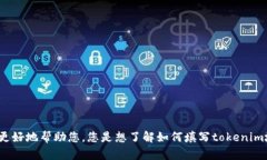 请您提供更多具体信息，以便我更好地帮助您。