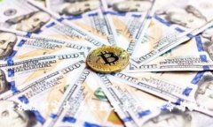 区块链财富币：未来数字资产的革命与挑战