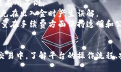   如何在Tokenim平台上获取数字资产 /  guanjianci T