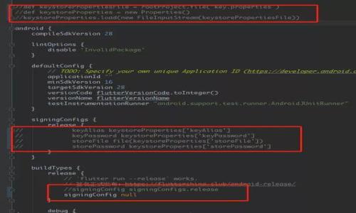 

以太坊是否存在减半机制？深入解析以太坊的通货膨胀与奖励机制