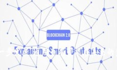 区块链通用币是什么？透视数字货币的未来区块