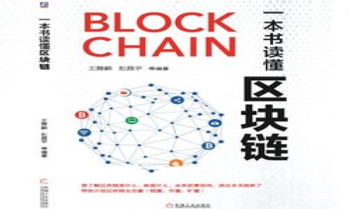 如何在BSC上创建和管理Tokenim钱包：全面指南