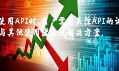 biao ti/biao tiguan jianci/guanjianci一、什么是区块链区