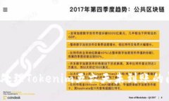 如何处理Tokenim五六天未到账的问题？