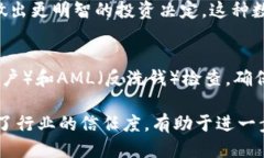 什么是Tokenim中的HLBS？在区块链和加密货币的世界