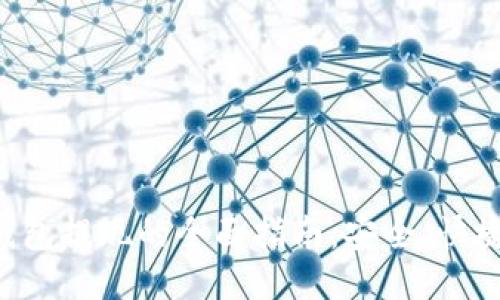 智能钱包提现的全面指南：安全、快捷、高效