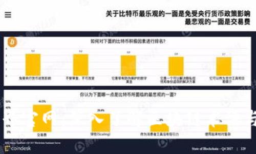 币世界官网：深入了解区块链术语与技术
