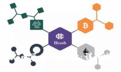 如何快速查询火币区块链地址：详细指南与实用