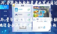 量子链(QKC)：区块链每日一币，开创未来金融新纪