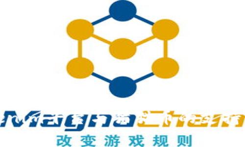 Tokenim平台与猫猫币的支持解析